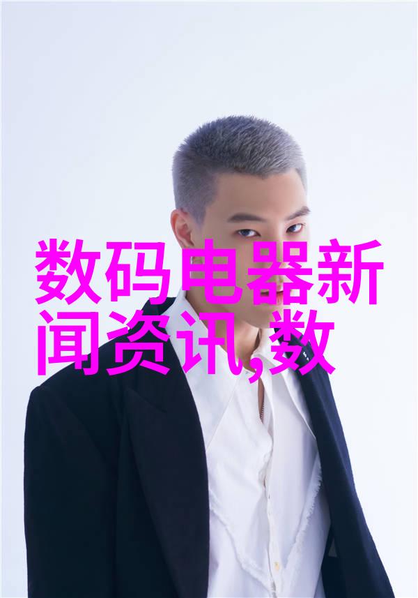 纯净水设备生产厂家打造清新生活的源泉