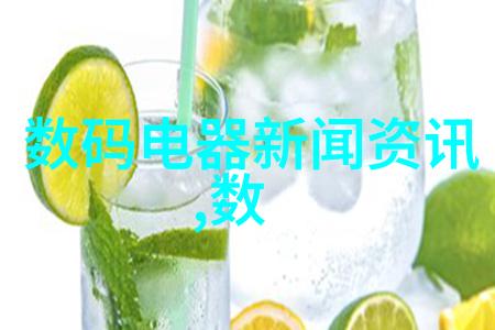 水电安装图纸阅读指南新手入门学习技巧