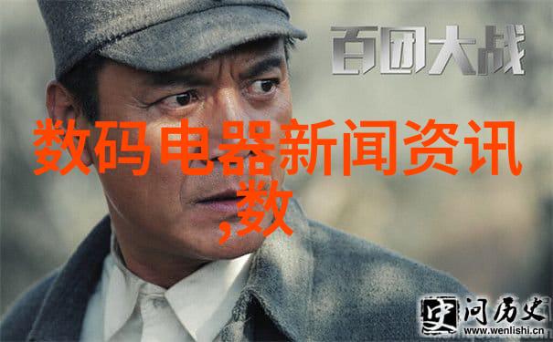 双锥回转真空干燥机高效节能的食品工业用途设备