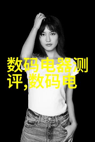 煤炭分选机在现代矿山机械化生产中的应用与发展策略研究
