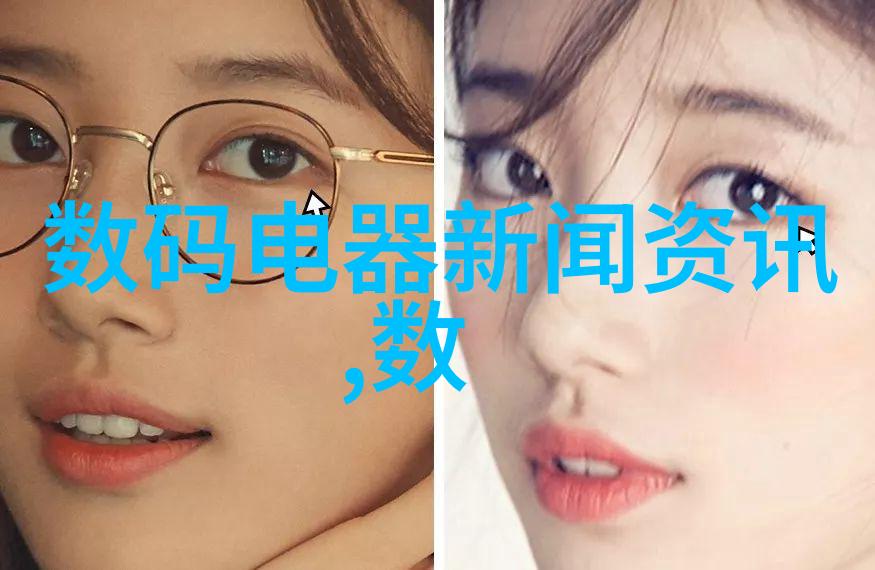 药厂更迭制药企业转让出售新篇章