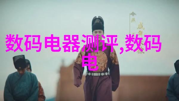 创新解决方案新兴技术在提升传统喷漆房 送排气性能方面的应用