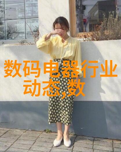 化工行业纯水设备我的工作伙伴从源头保证质量