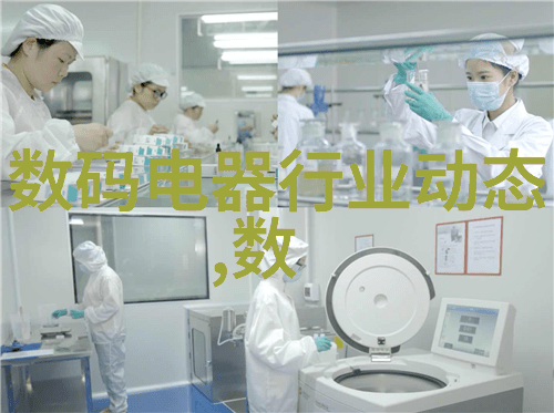 管式螺旋输送机我的小伙伴在工厂里的故事