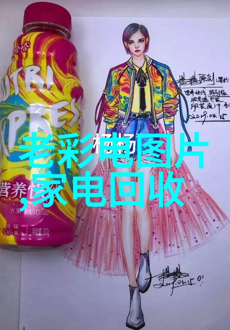 生活点滴我是如何在工作中找到对焦点的