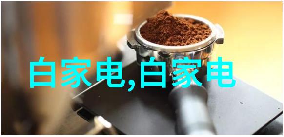 丝网波纹填料厂家专注织造高效节能的工业解决方案