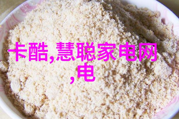 化肥破碎机的应用与维护要点