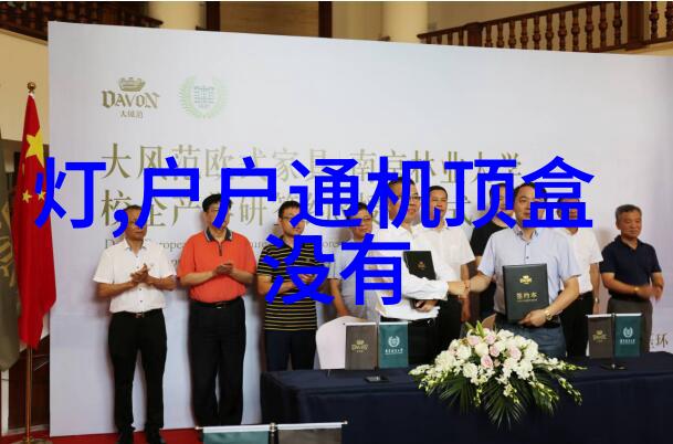 夜深人静的扑克之旅全程不盖被子的奇妙胜利