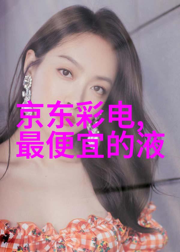 为何一些企业转向采用无接触式空气浮力输送系统