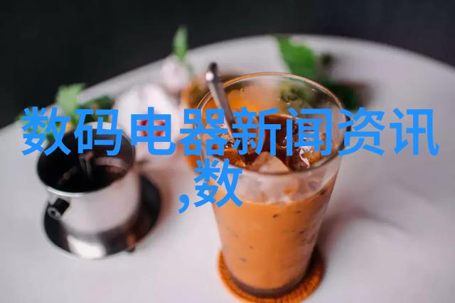 300吨污水处理设备价格全解析
