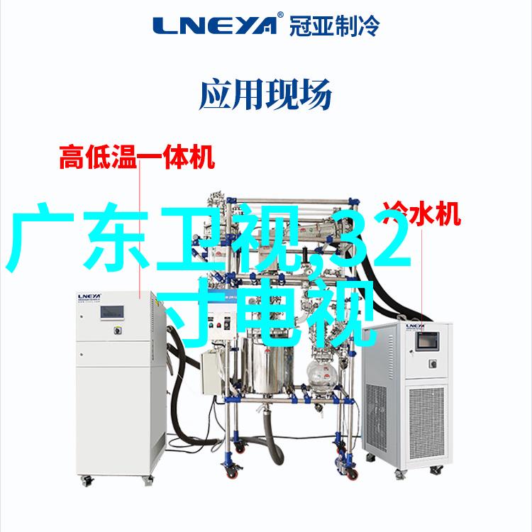 净水设备生产厂家确保清洁生活水源的技术与信心