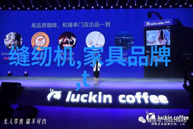 被压到落地玻璃窗前C乳-玻璃边缘的恐惧C乳在紧迫时刻的抉择