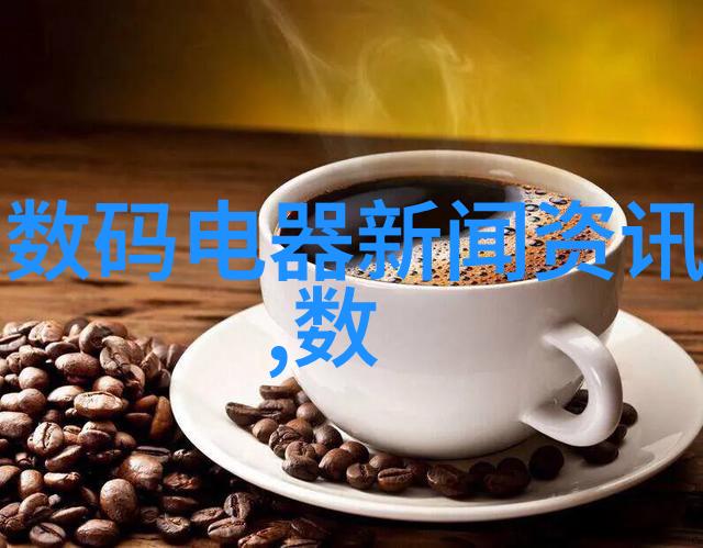 动态管式反应器我是如何在家里自己动手做出高效化学实验的