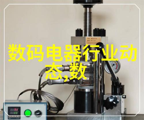 mvr蒸汽压缩机工作原理浅析从热力学基础到实际应用