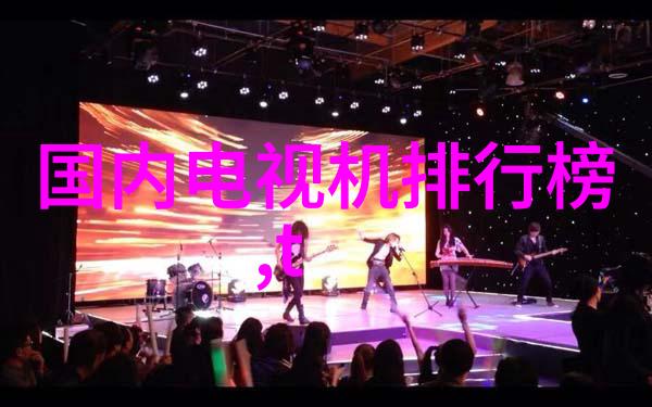 反应器有哪些类型