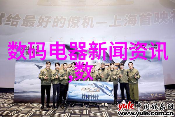 炭矿深处的机械诗人煤炭分选机的奇迹