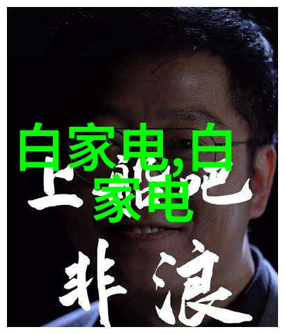 主题我是如何在五月十八号遇见那个神秘X的故事