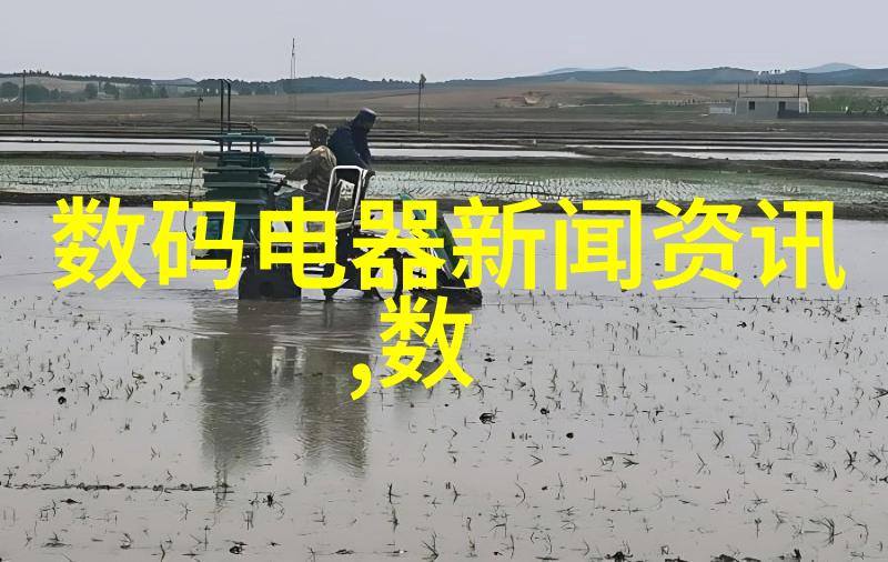 我在聊斋当县令阴阳怪气的故事