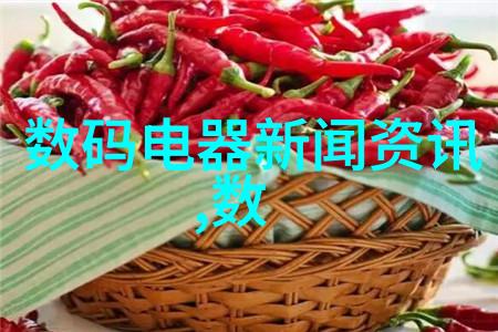 金融市场-世联行股票分众策略下的投资机遇与挑战
