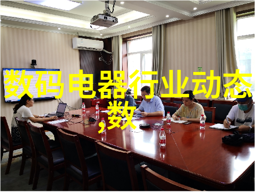 冷库设备生产厂家-超低温储藏技术的未来冷库设备制造商如何创新保护食品安全
