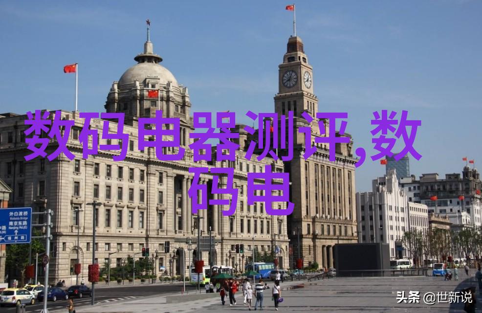 PERT是啥管材揭秘那些穿梭在工程现场的神秘钢管