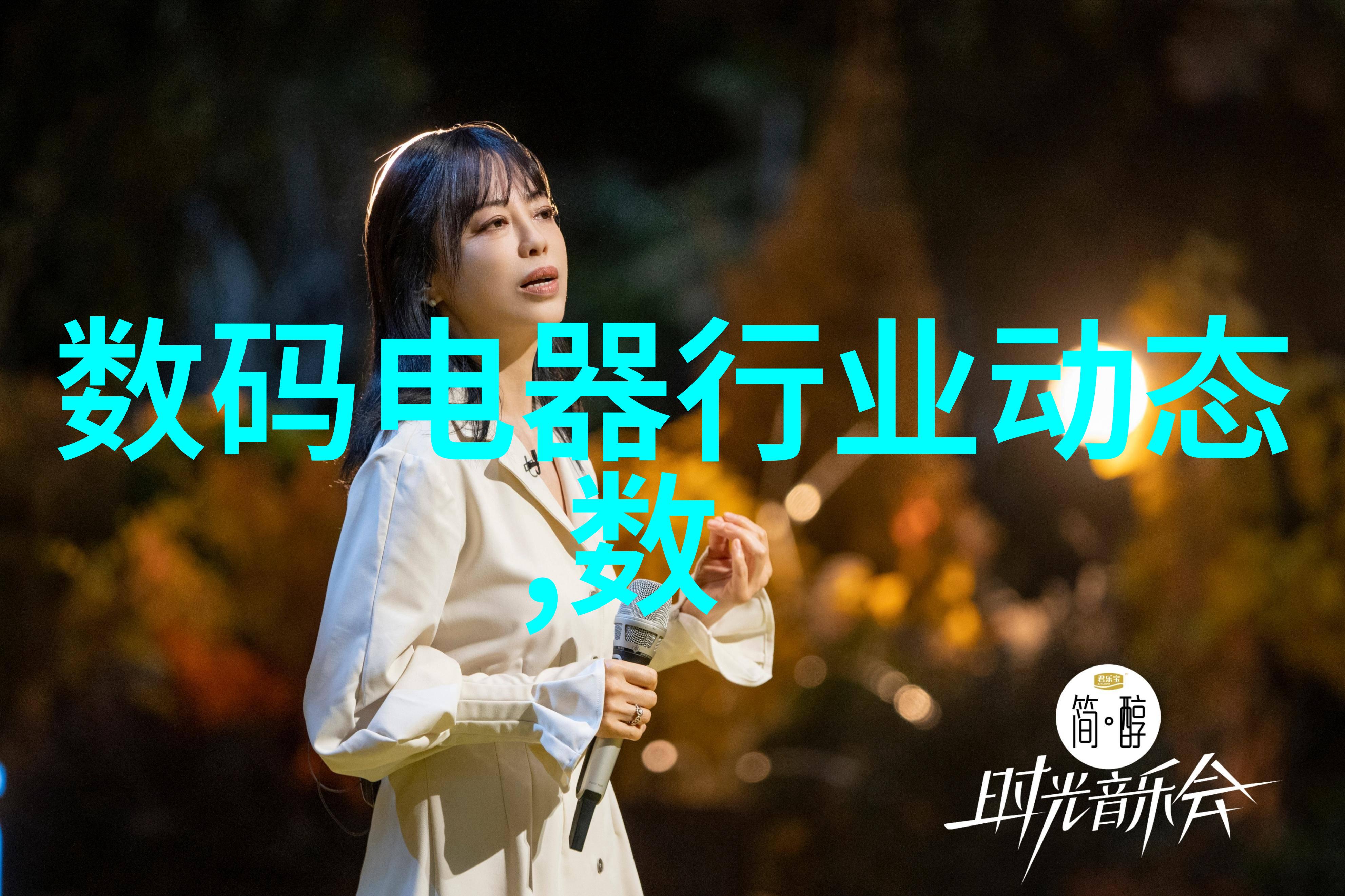 大叔别想逃中年男性的退休计划与冒险故事