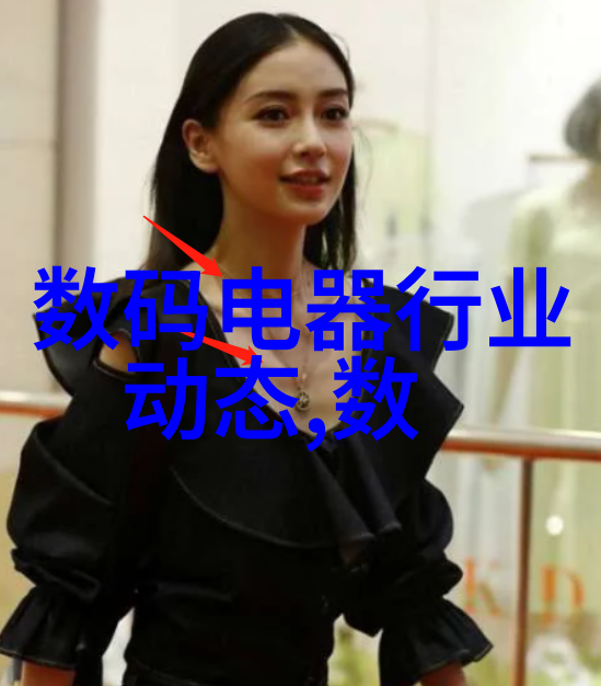 LC50解密毒性测定与生存临界浓度的奥秘