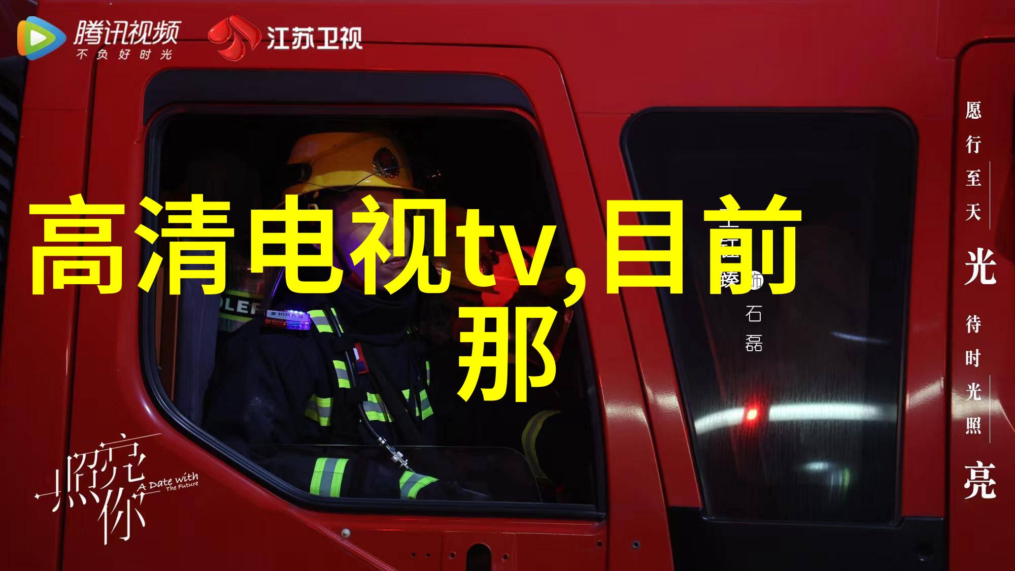 文化底蕴将古朴元素融入现代风格的农村客厅布置