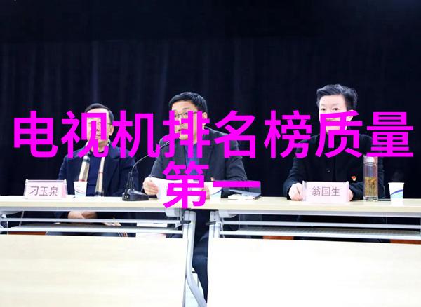 实木家具亲自体验它的沉稳与温馨