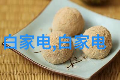 大连财经学院-追梦者大连财经学院的金融奇迹