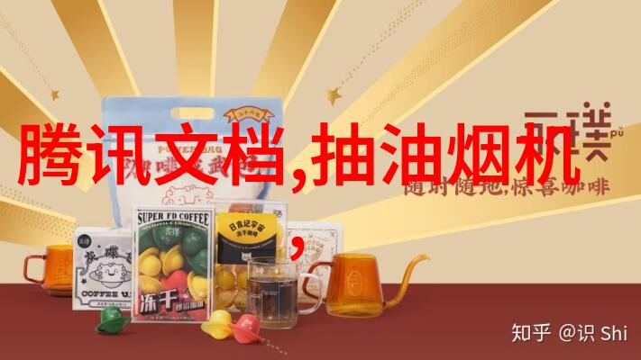 主题我亲眼见证的智能交通正式出版发行之变革