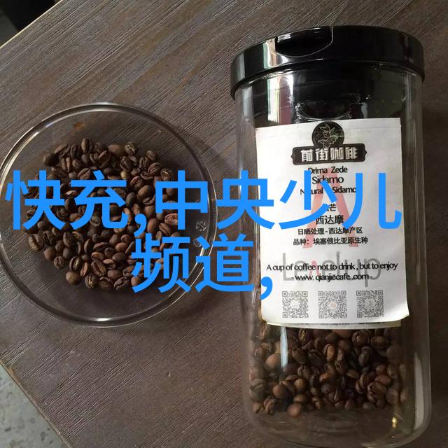 中国石化出版社我和我的石化书探秘中国石化出版社的那些事