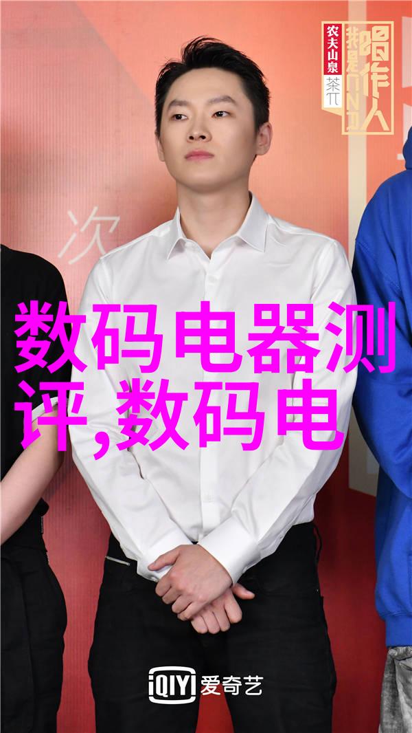 超级冷冻室内的秘密工厂探秘结晶器世界
