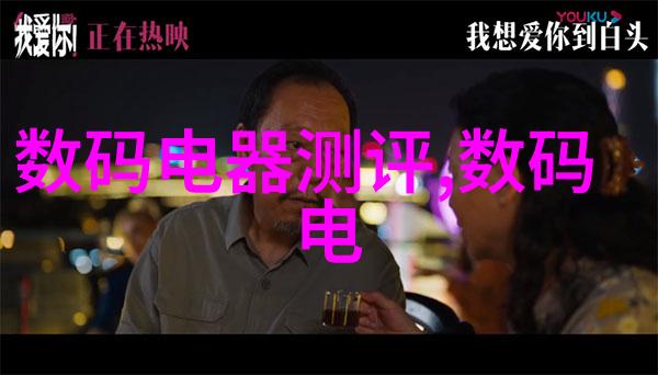 固相合成反应釜的应用与发展前景