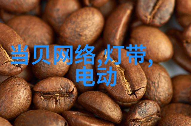 海川化工技术革新推动化学产业升级