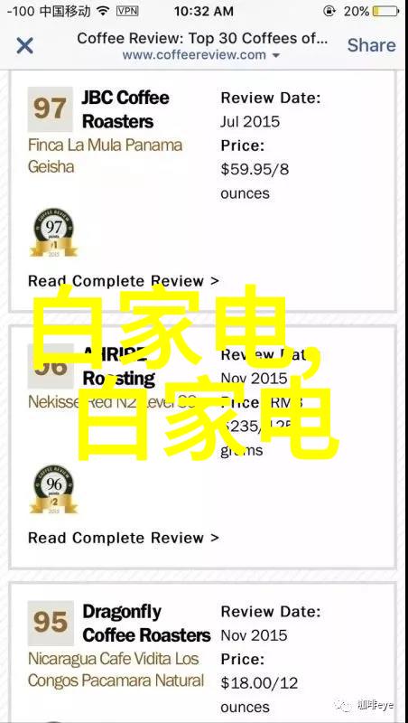 我家净化器水清新到让人惊讶