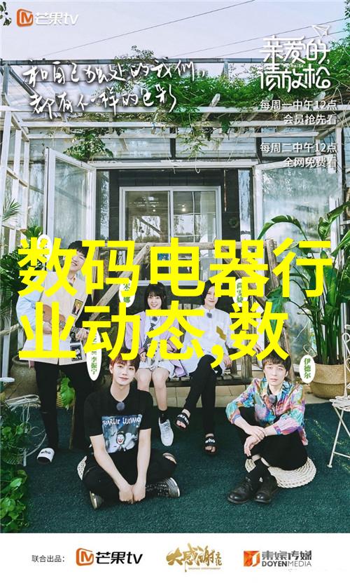 中国材料网探索新材料时代的创新平台