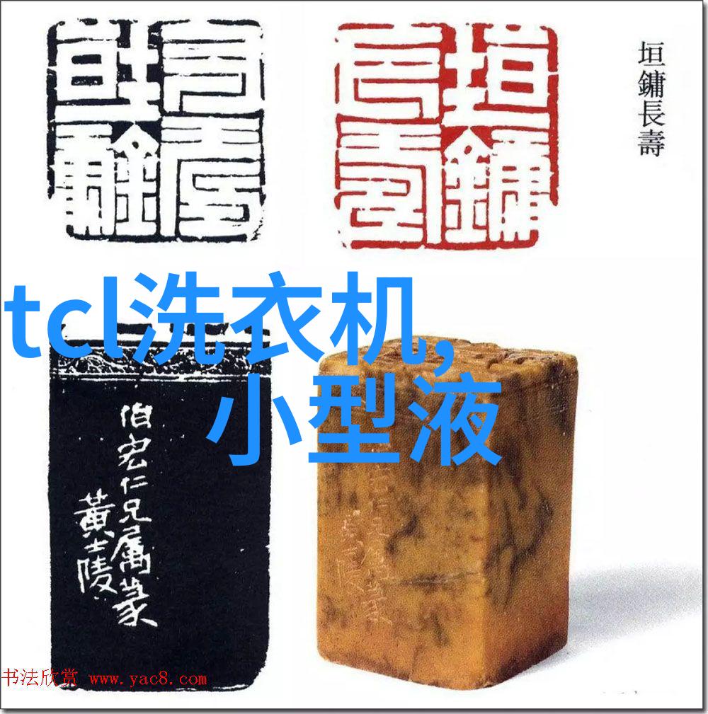 电加热器温馨家居的智慧选择