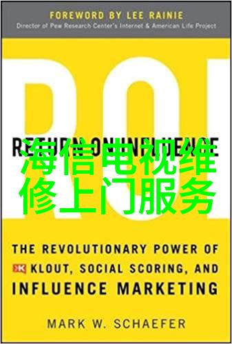 客厅未来十年装修我眼中的家居美学新趋势