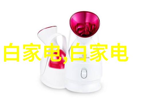 生活垃圾转化器绿色环保的新伙伴