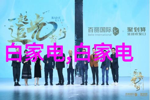热血激情揭秘无码人妻蜜肉动漫中文字幕背后的文化与艺术探究