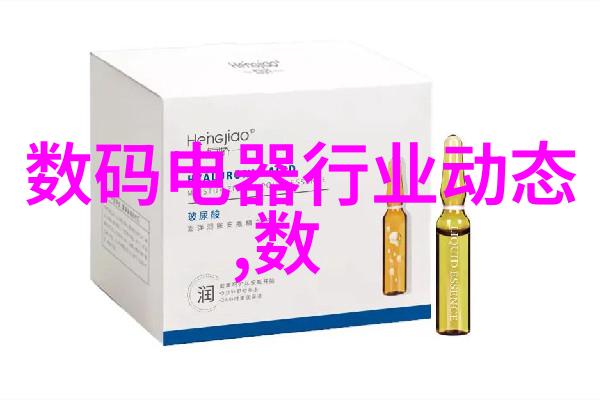 老式电视机购买渠道二手市场电器店网上购物平台