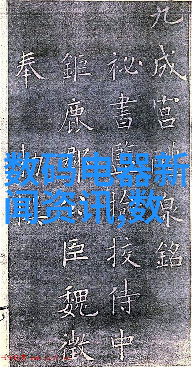 绿色循环经济背景下Industrial Water Filtration 设备扮演何角色