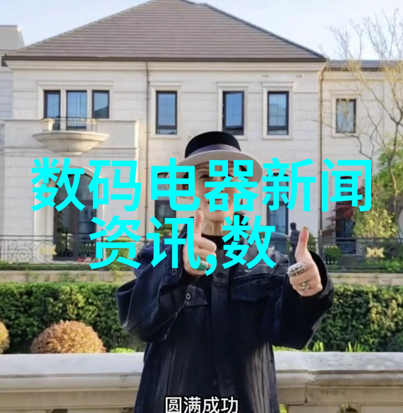环境保护技术-有效对策酸性废气处理方法与实践应用
