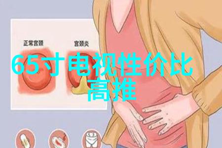使用微波炉会不会影响营养素的保留率