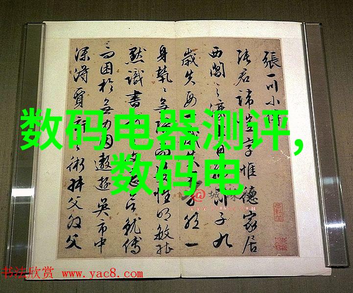 父亲误将情侣包给女儿如何处理亲子关系维护