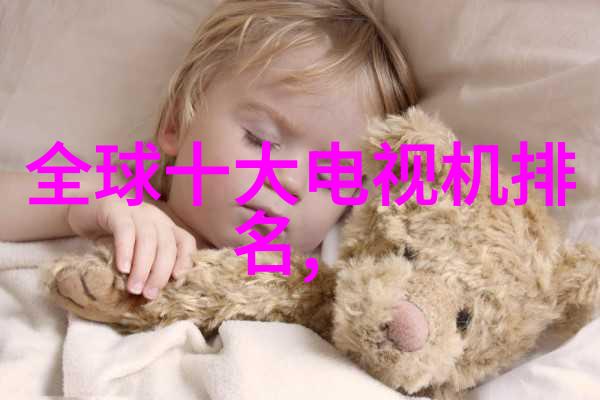 奇闻趣事-亲密面部揭秘一边亲着一面膜胸口的短视频背后的故事