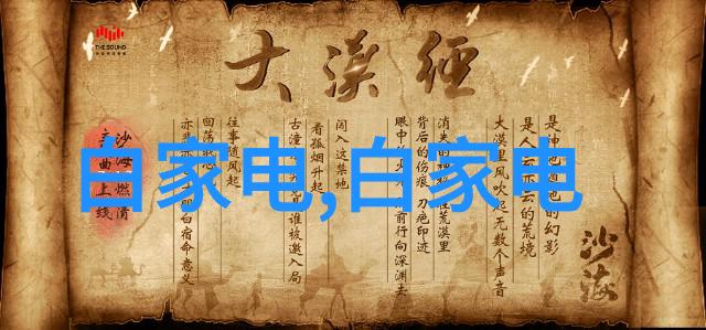 现代经济管理学院在就业率方面表现如何与其他同类院校相比有何区别