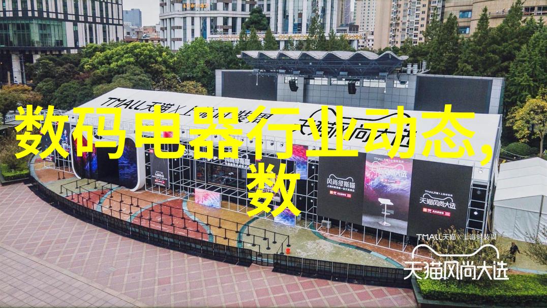 一体化废水处理设备我来教你如何让它们变得高效又环保