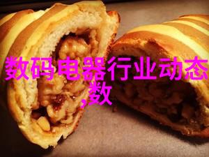 反应釜共线设备化学实验室的同步协同者